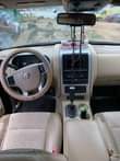 A picture of Registered 2008 Ford Mercury