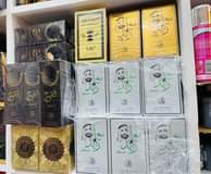 A picture of Perfumes