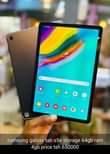 A picture of Lg iphone Samsung sony