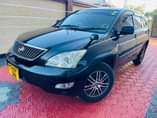 A picture of WhatsApp call 255 762 483 424 Toyota Harrier T610 DNA