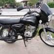 A picture of Boxer Bm 150 inauzwa mbagala lak 8 50