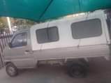 A picture of Chana
