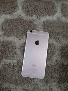 A picture of IPhone 6