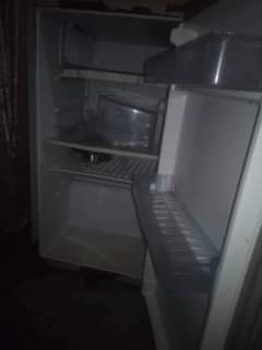 A picture of Fridge