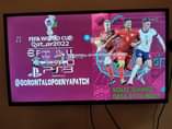A picture of PS3 SLIM