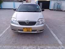 A picture of 0718607733 bado ipo