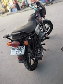 A picture of BOXER CC 125 BEI 900 000 TU IPO FULL DOCUMENT