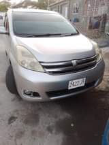 Car P.