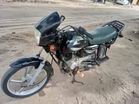 A picture of Inauzwa
