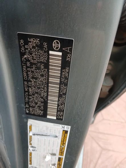A picture of 2007 Toyota Camry