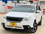 A picture of Subaru forester mwanza 16 5 mwanza call WhatsApp 0686108116