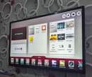 A picture of LG smart TV