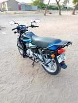 A picture of TVS STAR HLX INAUZWA BEI TSH 1 450 000