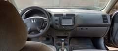 A picture of Honda Civic