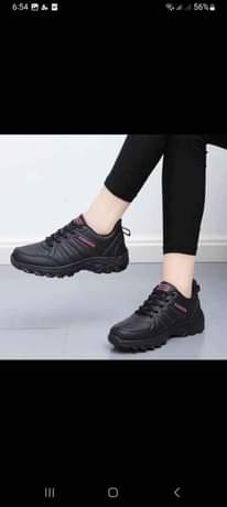 A picture of Classy sneakers