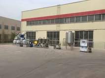 A picture of Edible oil production line