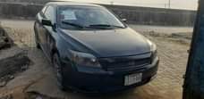 A picture of Scion coup