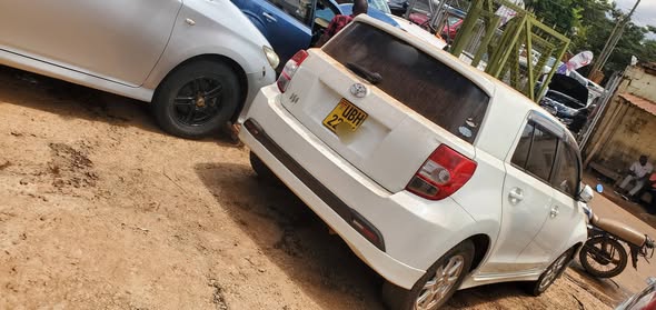 A picture of Ist for sale 0746631679