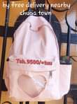A picture of Bags shoes t shirt mountain bike etc