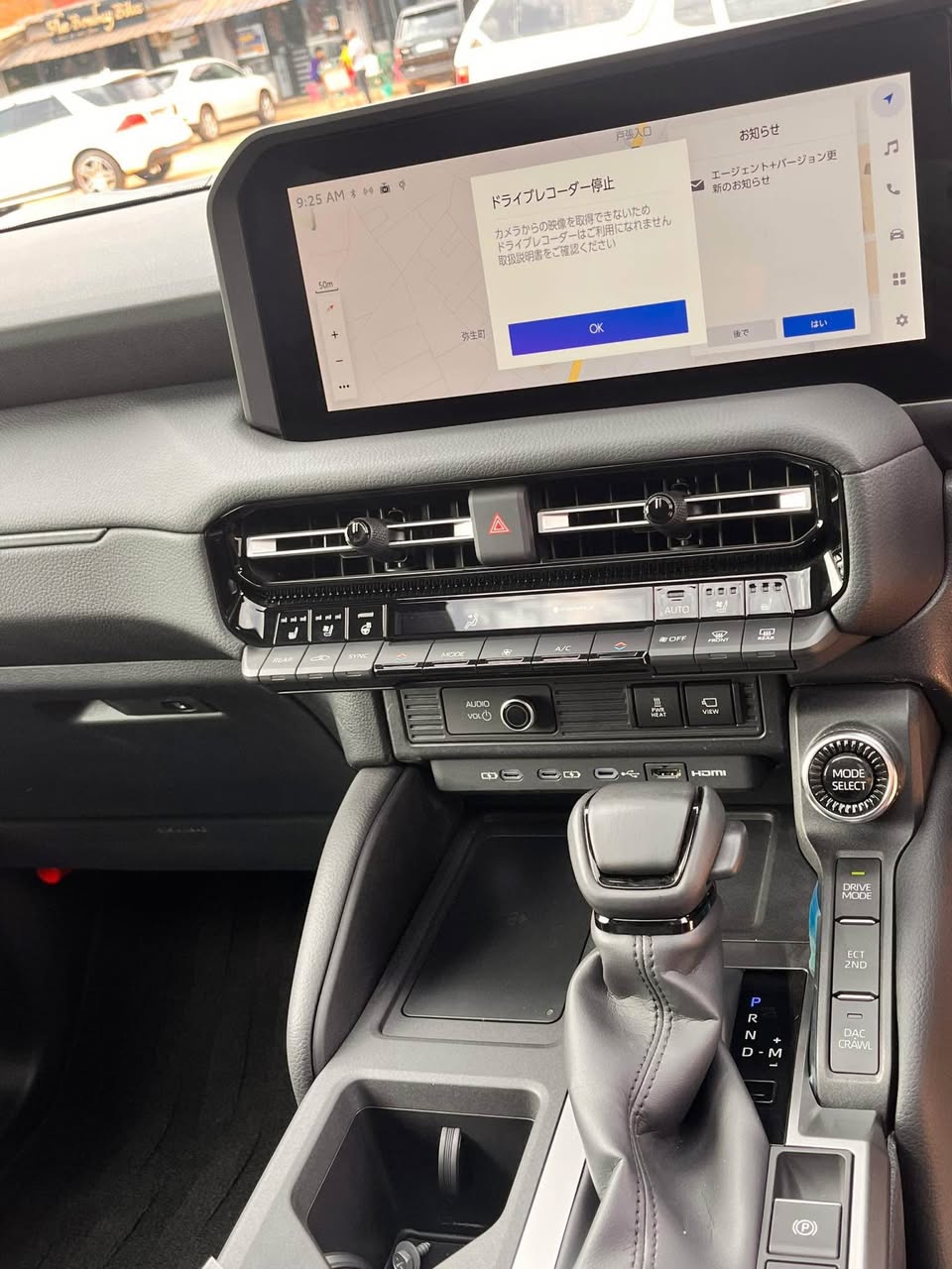 A picture of TOYOTA LAND CRUISER PRADO 250