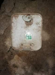A picture of Nissan 1400 petrol flap