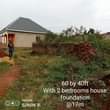 A picture of Plots on quick sale in Lukwanga sentema rd Call or