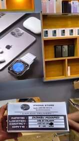 A picture of IPHONE