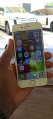 A picture of Iphone 7 plus
