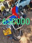 A picture of MALIZA MWAKA KIBINGWA