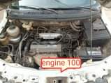 A picture of Land rover automatic carrying toyota engine
