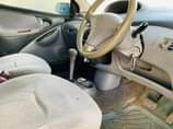 A picture of vitz
