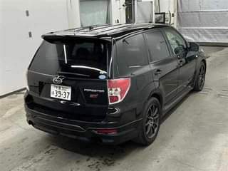 A picture of SUBARU FORESTER