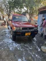 A picture of 16 5m 0733068826