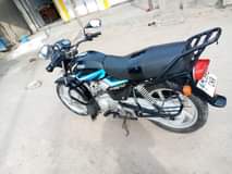 A picture of CHOMBO HIYO KALI SANA STATA JINOMOJA TU BEI LAKI 9
