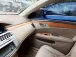 A picture of Sharp TOYOTA AVALON Avalon ship with supper sound Engine and