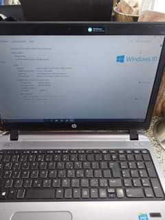 hp probook