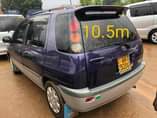 A picture of Cars on quick sale Call or WhatsApp us 0703149812