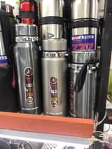 A picture of Traveling flasks 0704297488