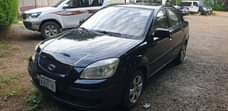 A picture of Kia