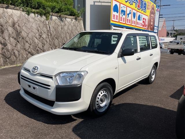 used toyota