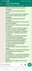 A picture of 91 UPDATED BUSINESS GUIDES Inform of PDF Each 50 Bob