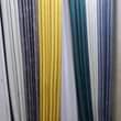A picture of Curtains