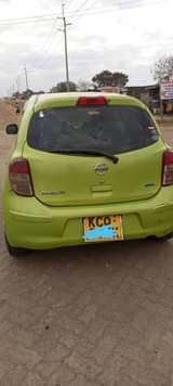kcq number plate
