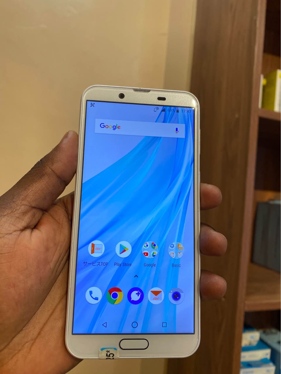 A picture of Aquos v43