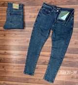 A picture of Jeans kali