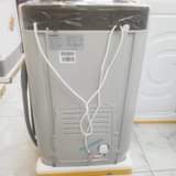 A picture of Make Your Washing Wasy With Our 6.5kg Washing Machine That