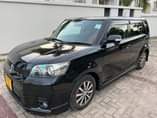 A picture of RUMION NAMBA D NZURI
