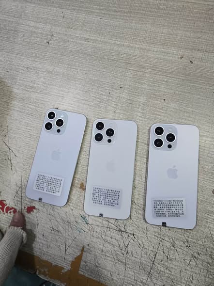 A picture of iPhone 15pro max 256gb WiFi only