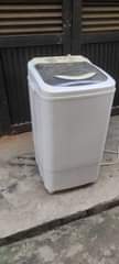 A picture of Skyrun Manuel washing machine