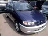 A picture of Vehicle